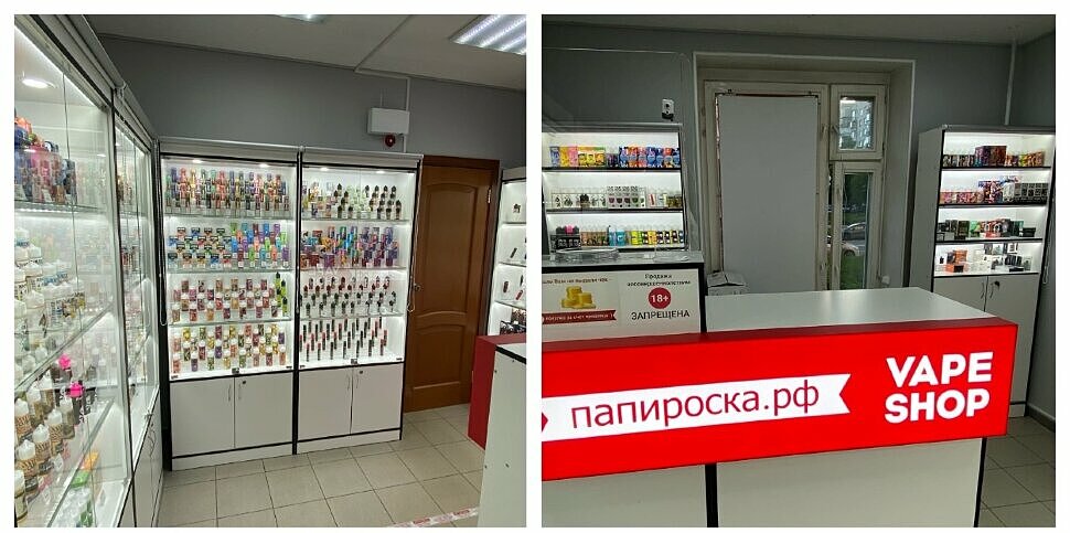 Магазин Папироска В Спб Адреса
